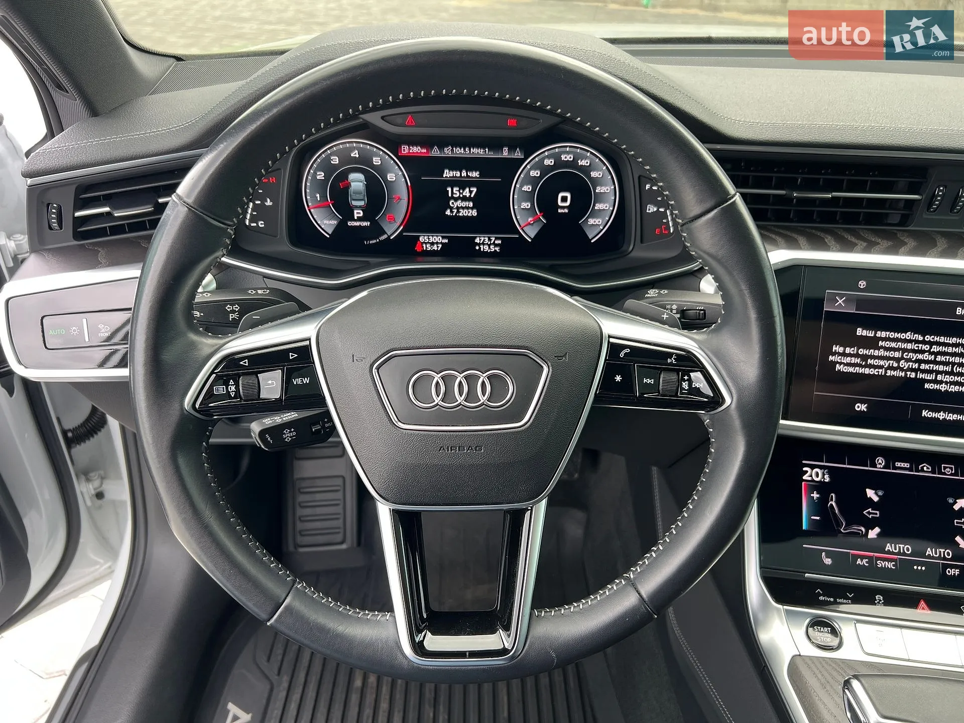 2020 Audi A6 - мініатюра 18
