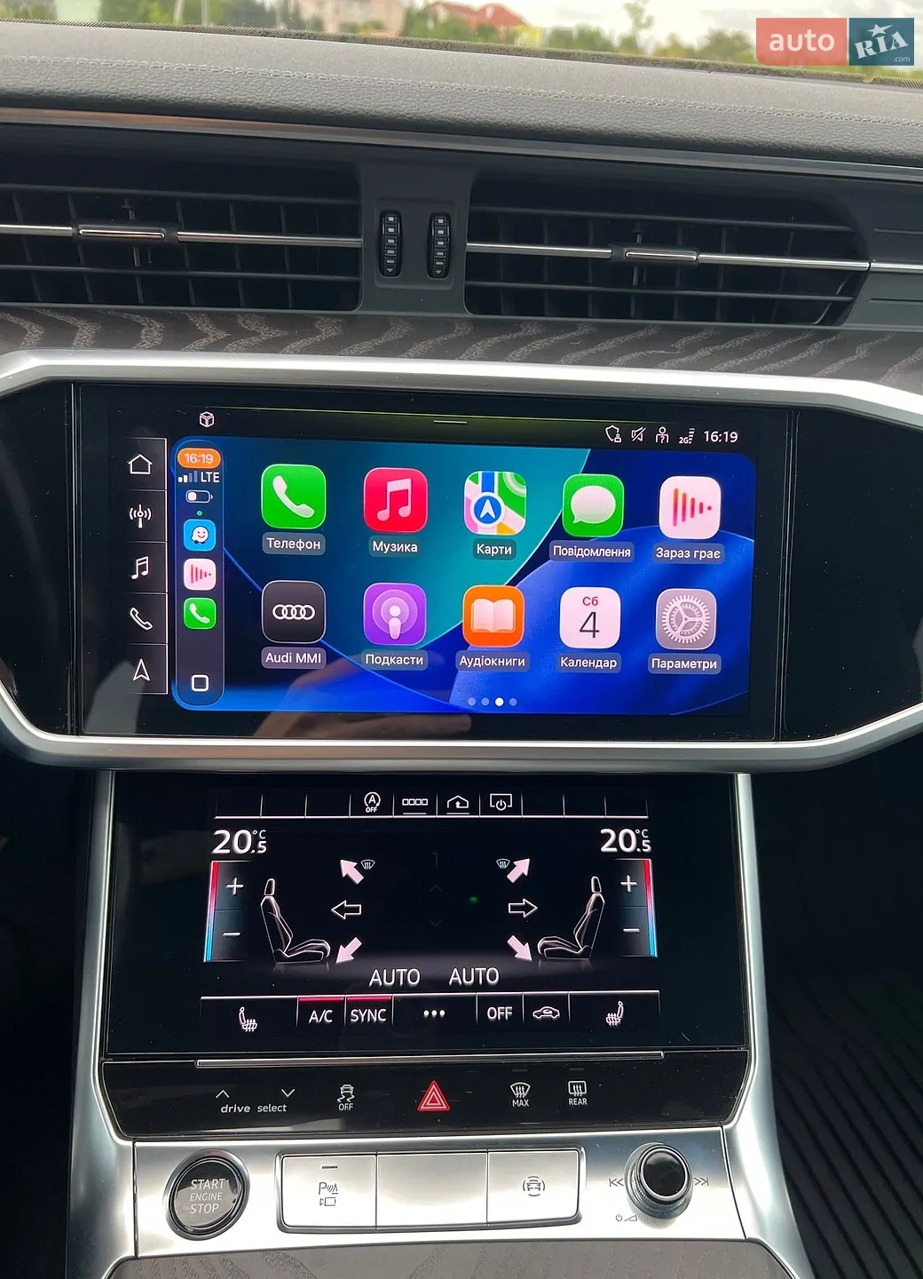 2020 Audi A6 - мініатюра 24
