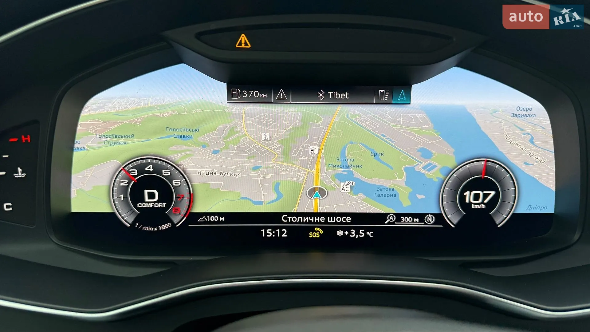 2019 Audi A6 - мініатюра 46