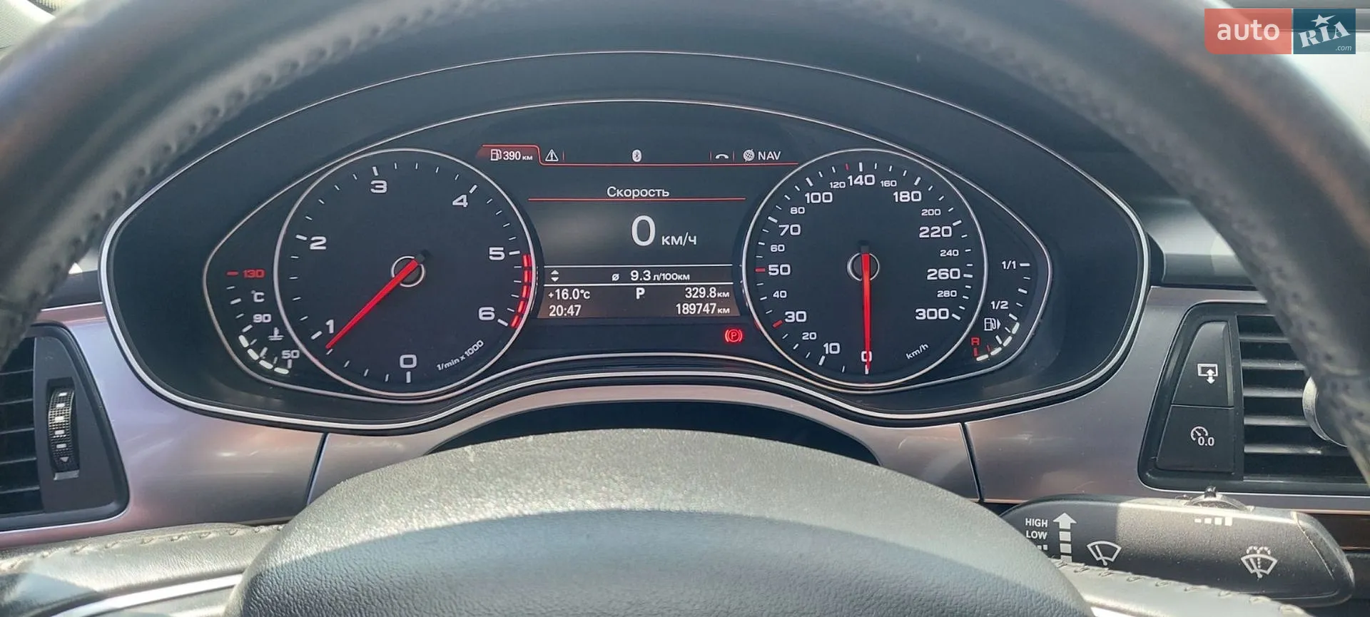 2014 Audi A6 - мініатюра 8
