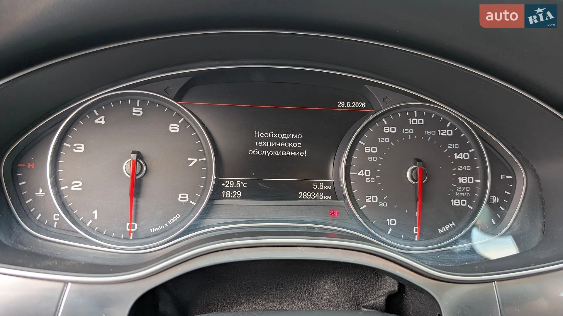 2014 Audi A6 - мініатюра 36