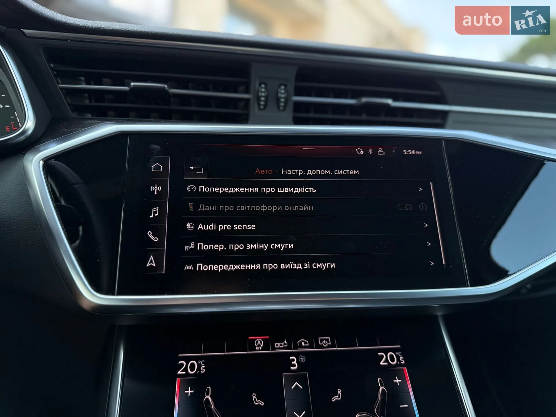 2019 Audi A6 - мініатюра 48
