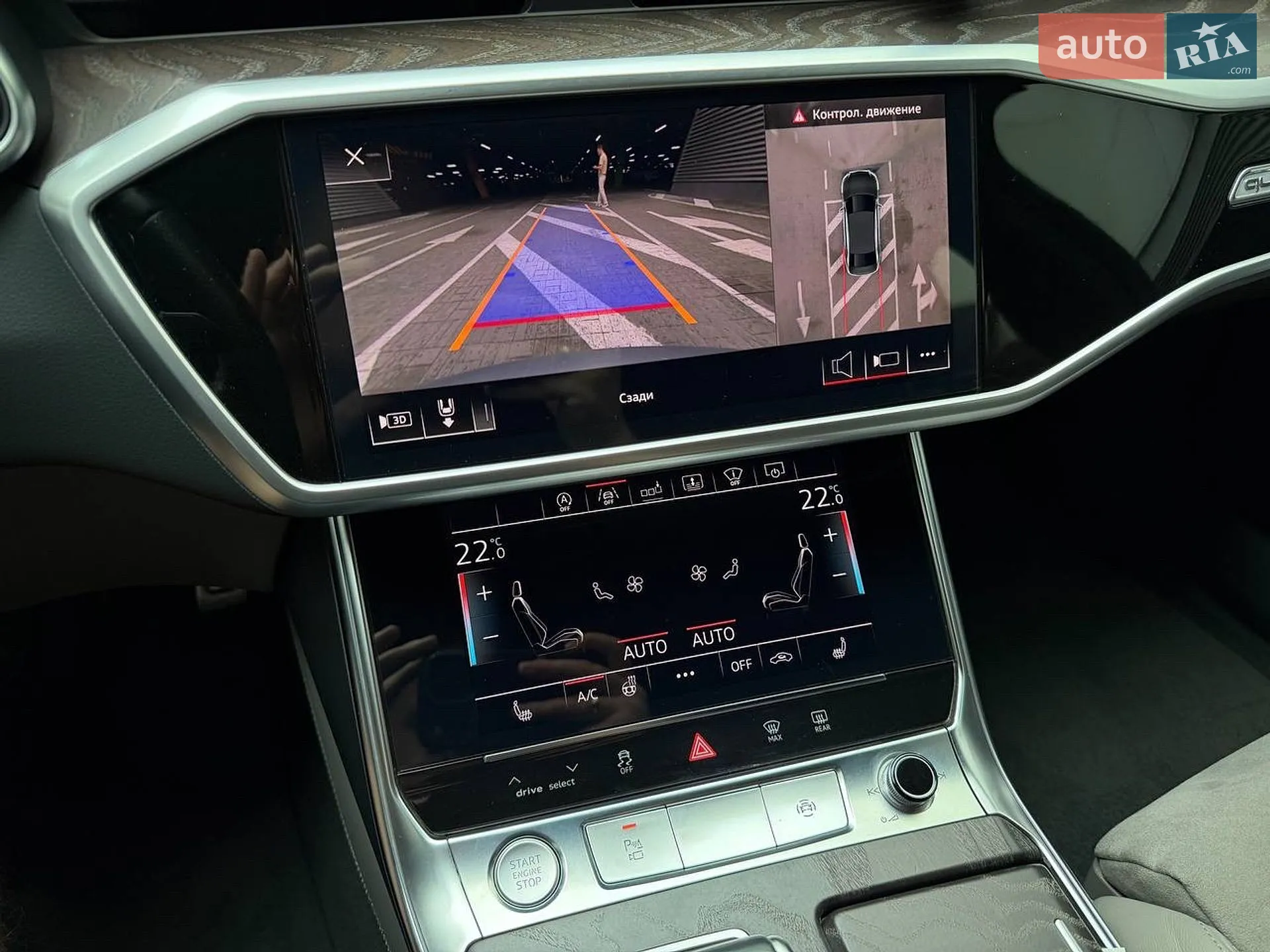 2019 Audi A6 - мініатюра 10