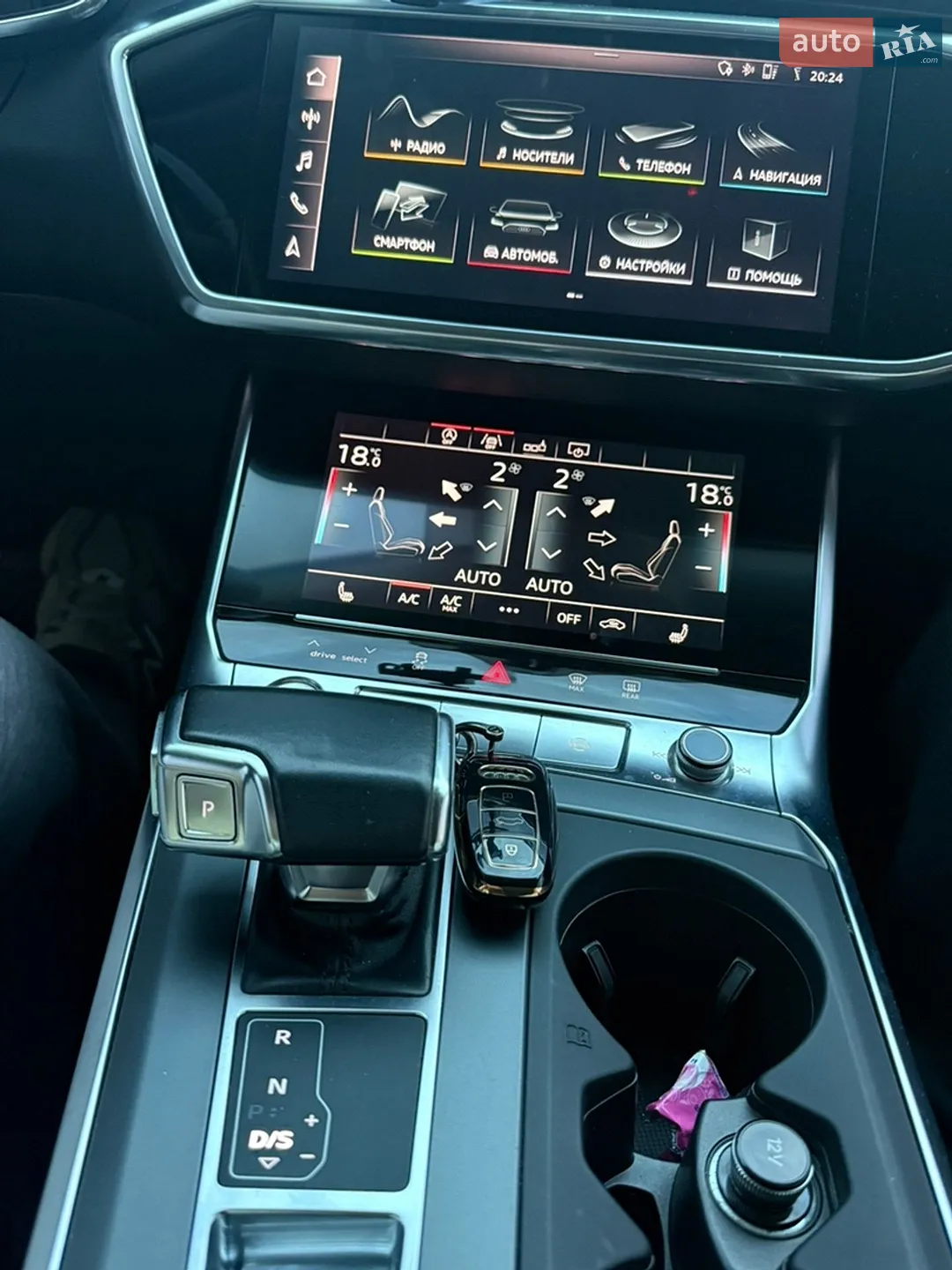2018 Audi A6 - мініатюра 17
