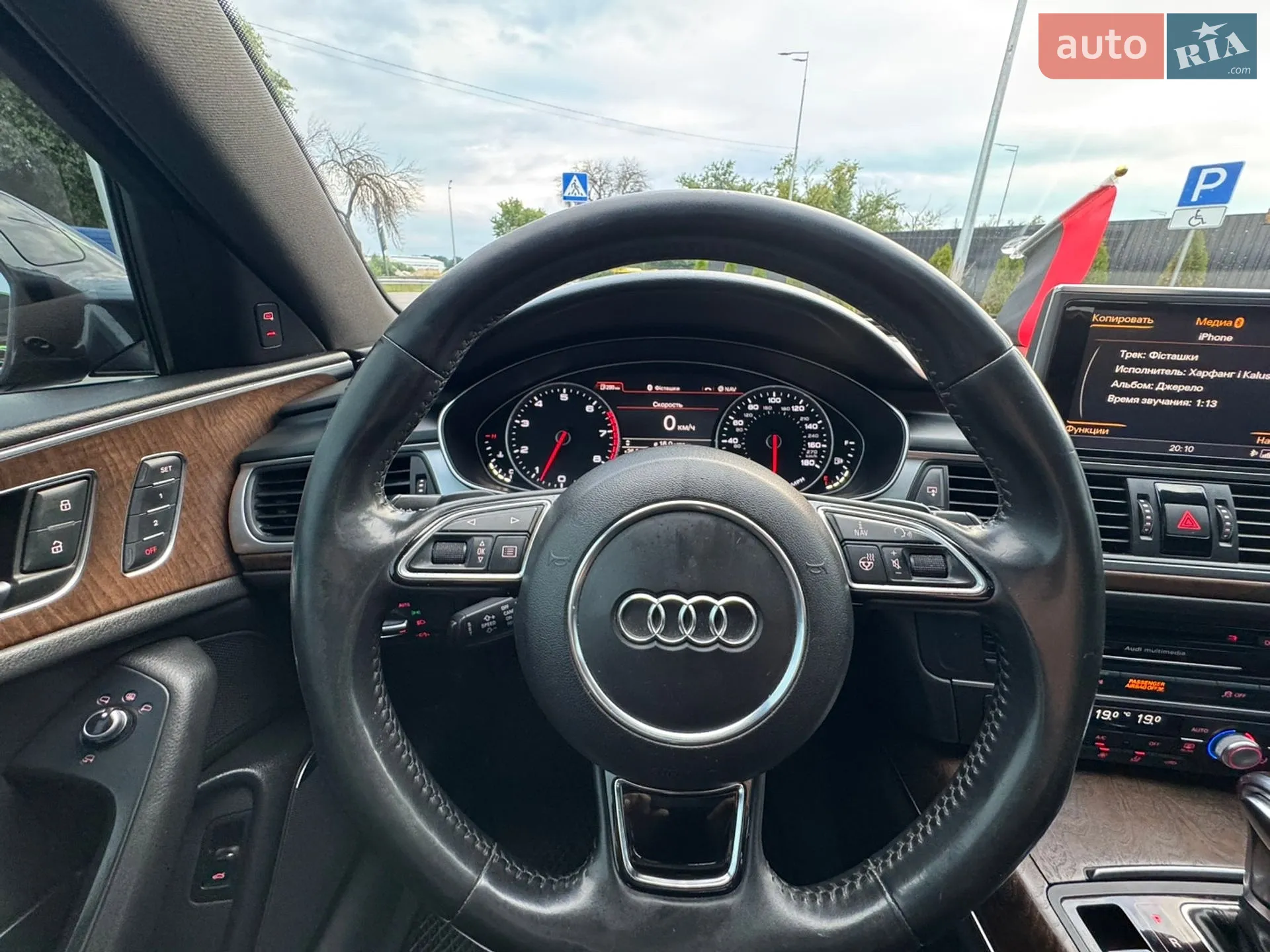 2014 Audi A6 - мініатюра 15