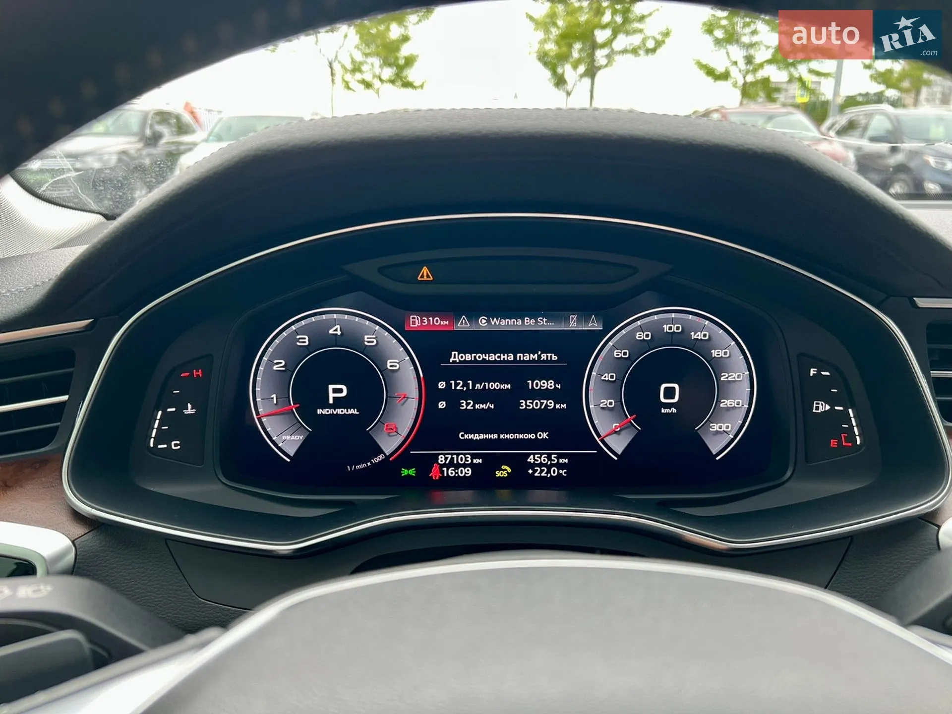 2019 Audi A6 - мініатюра 30