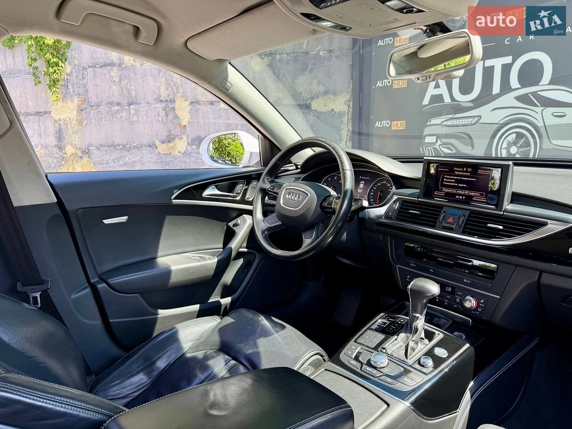 2013 Audi A6 - мініатюра 11
