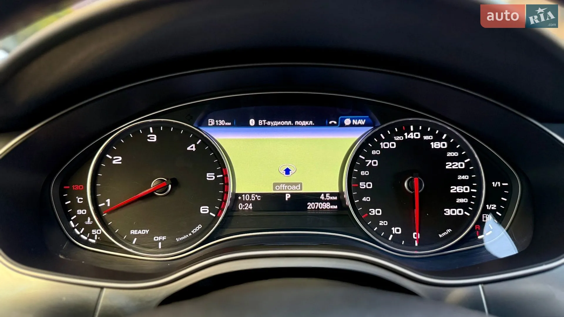 2016 Audi A6 - мініатюра 27