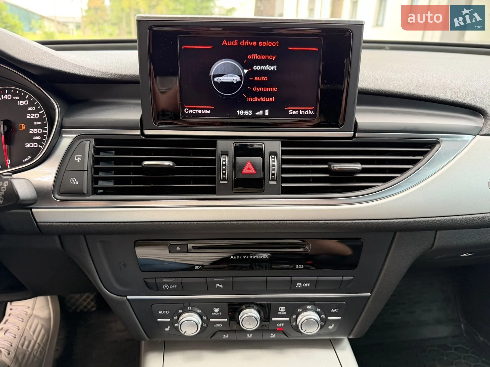 2016 Audi A6 - мініатюра 77