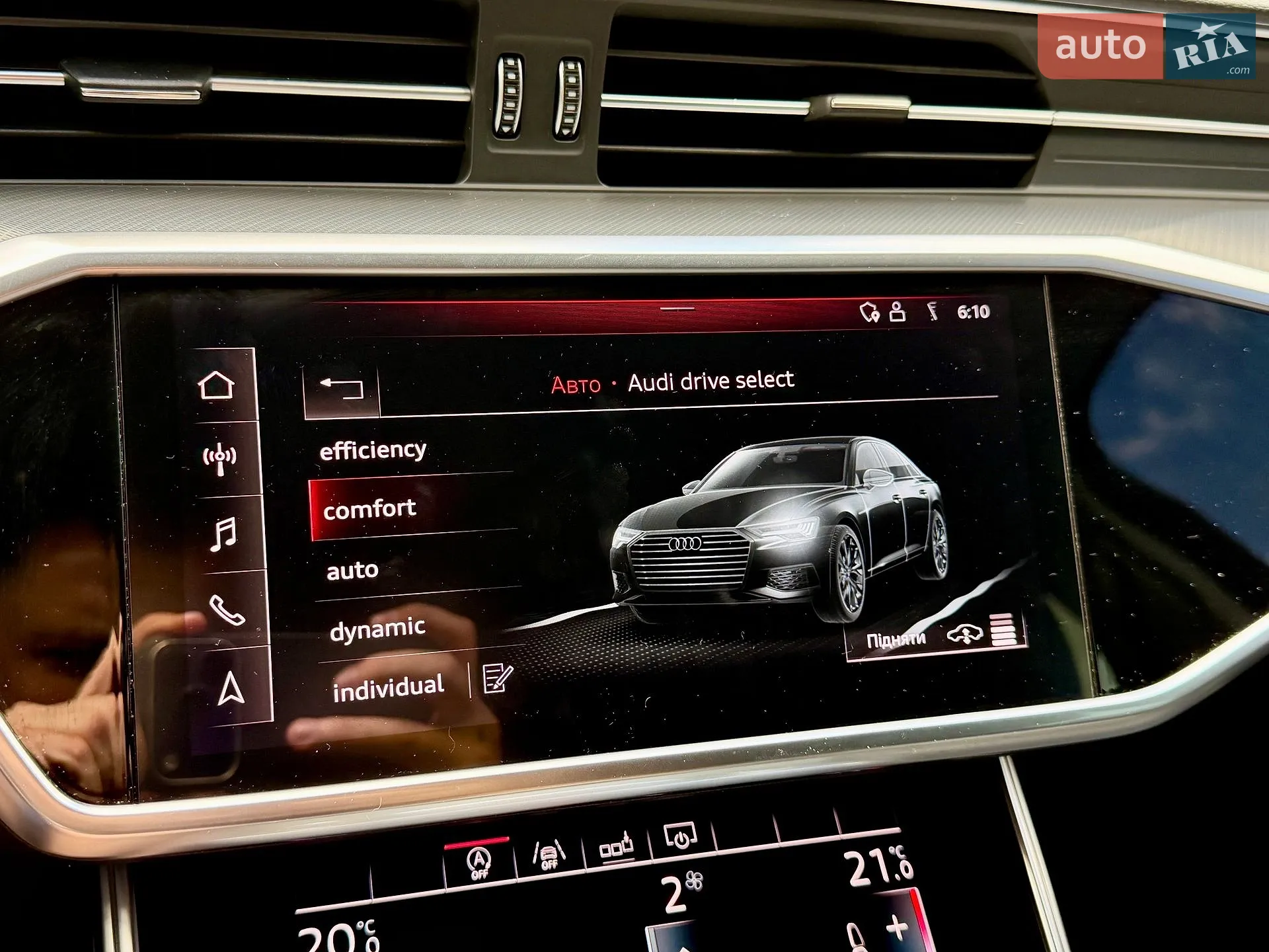 2018 Audi A6 - мініатюра 67