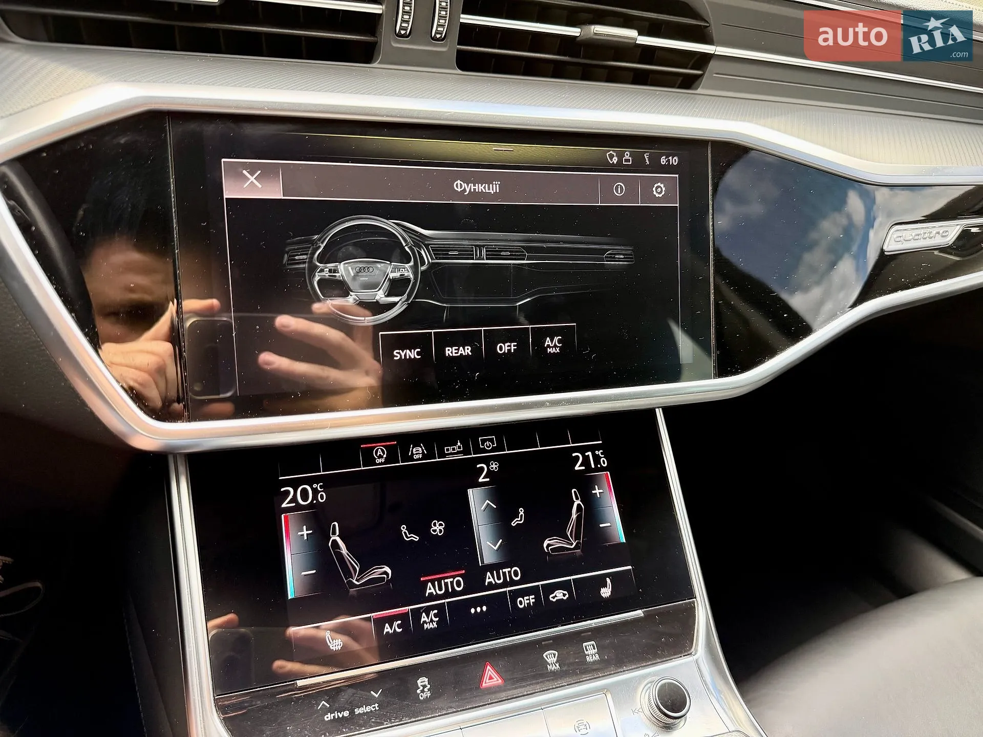2018 Audi A6 - мініатюра 68