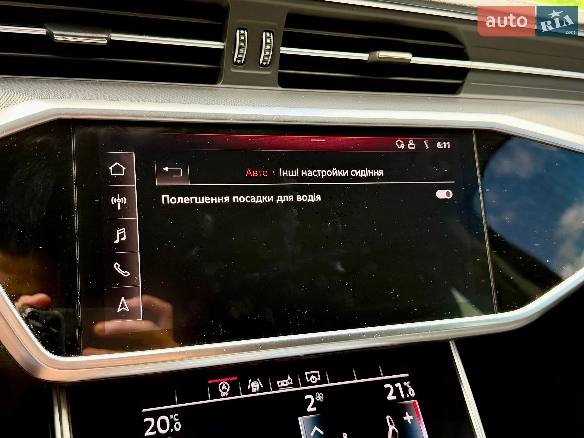 2018 Audi A6 - мініатюра 70