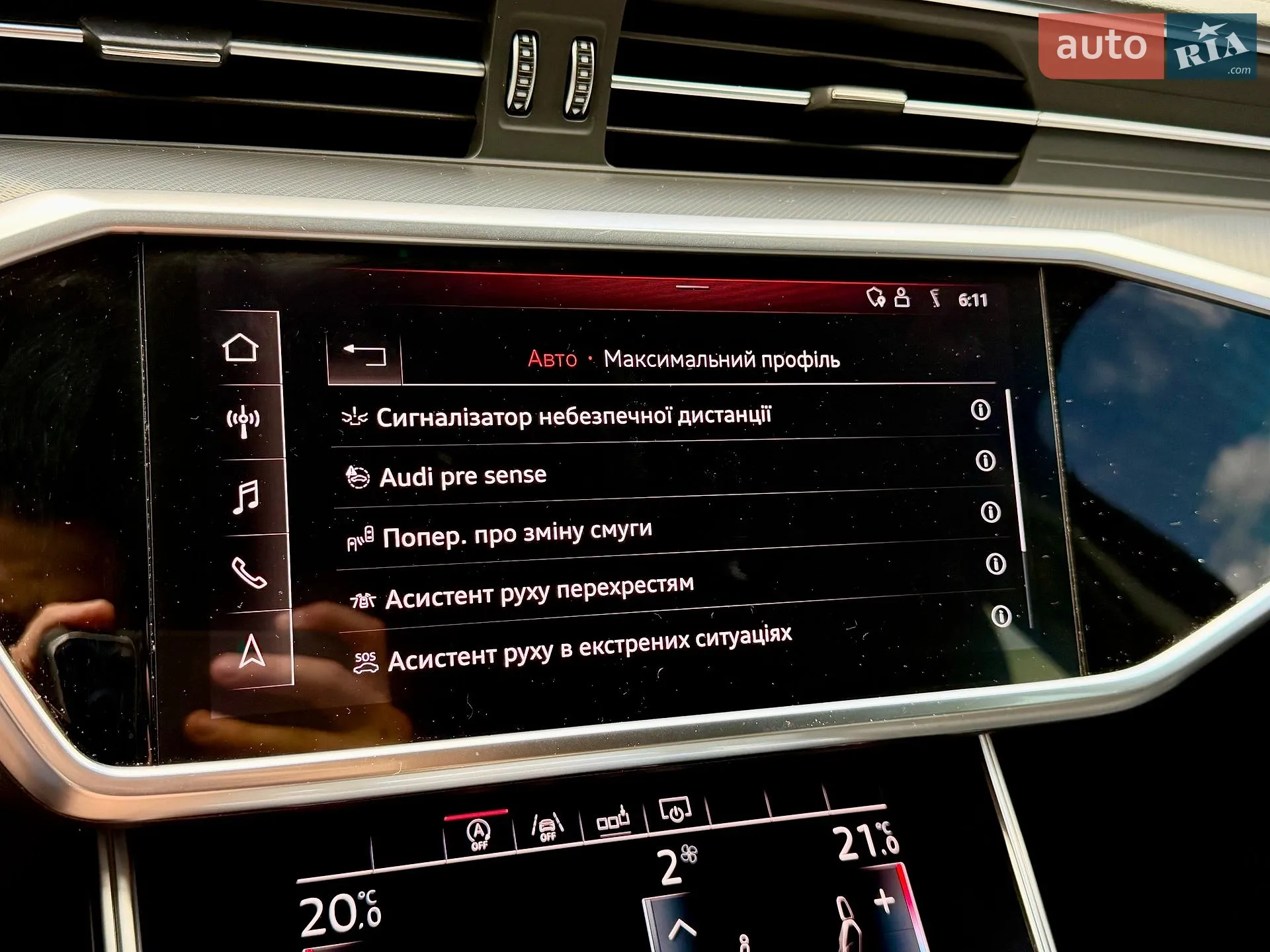 2018 Audi A6 - мініатюра 73