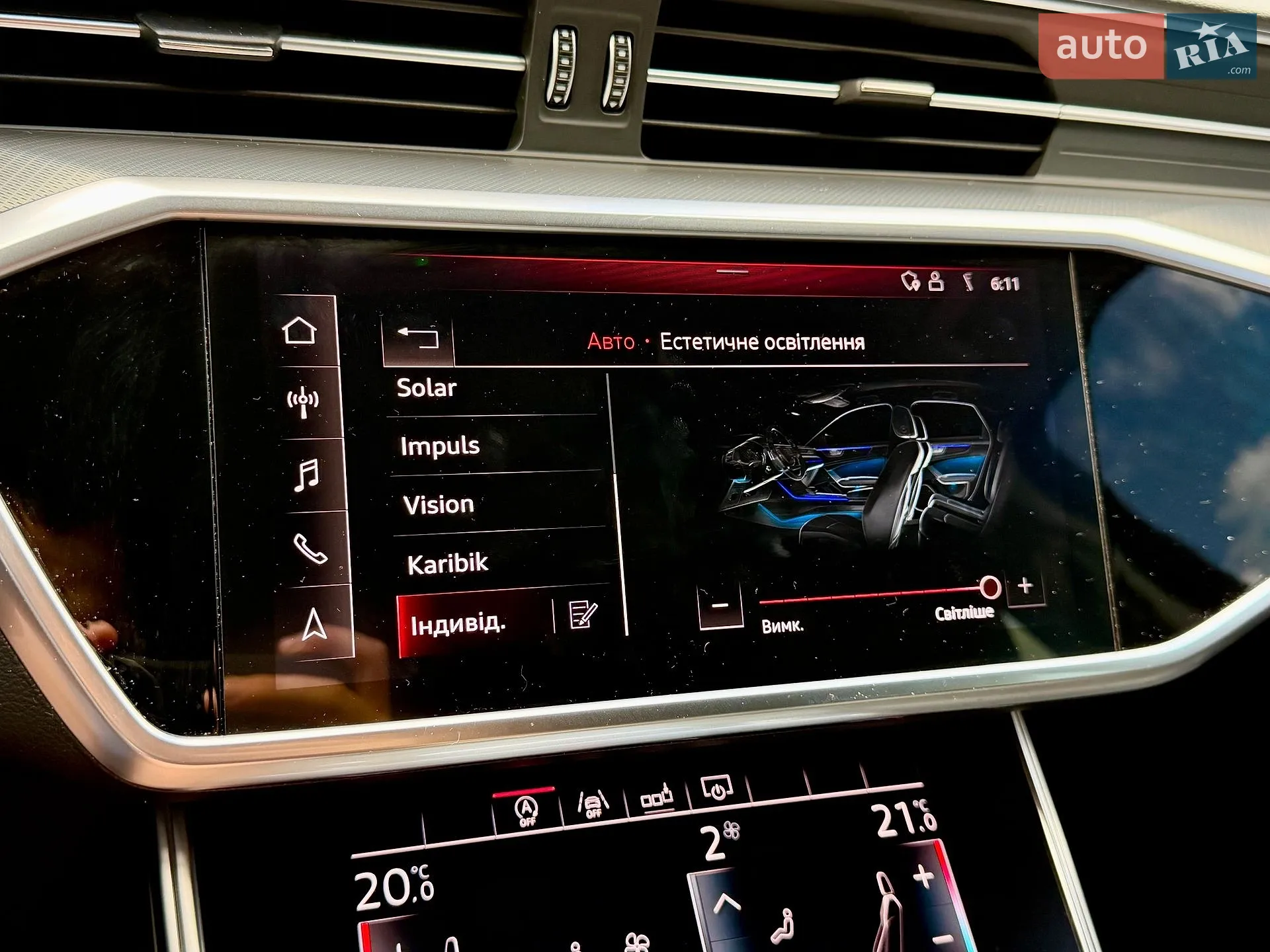 2018 Audi A6 - мініатюра 74