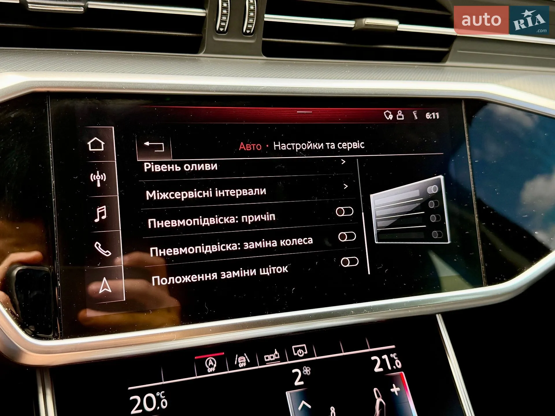 2018 Audi A6 - мініатюра 77