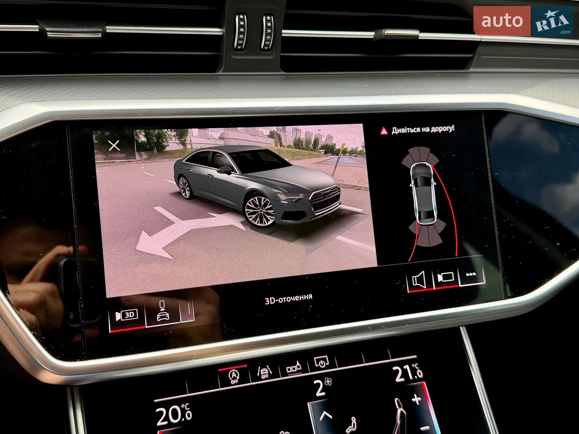 2018 Audi A6 - мініатюра 79