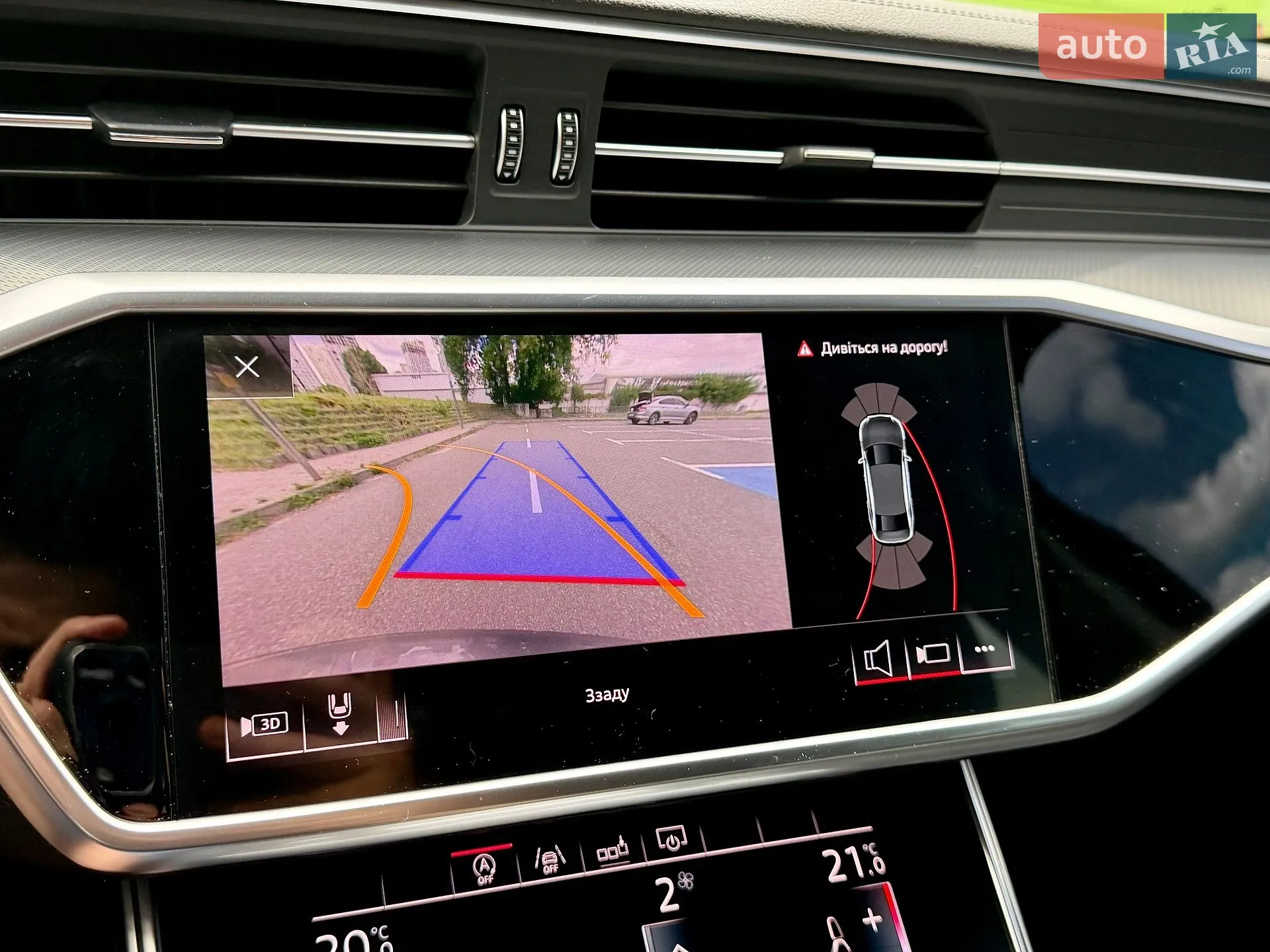 2018 Audi A6 - мініатюра 78