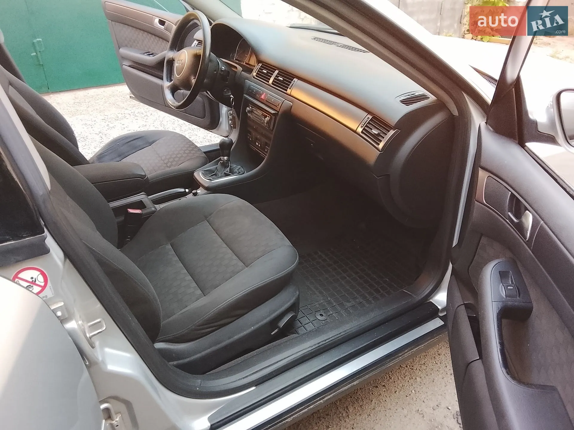 Audi A6 2002 VIN WAUZZZ4B92N141519 фото оголошення 9 з 20