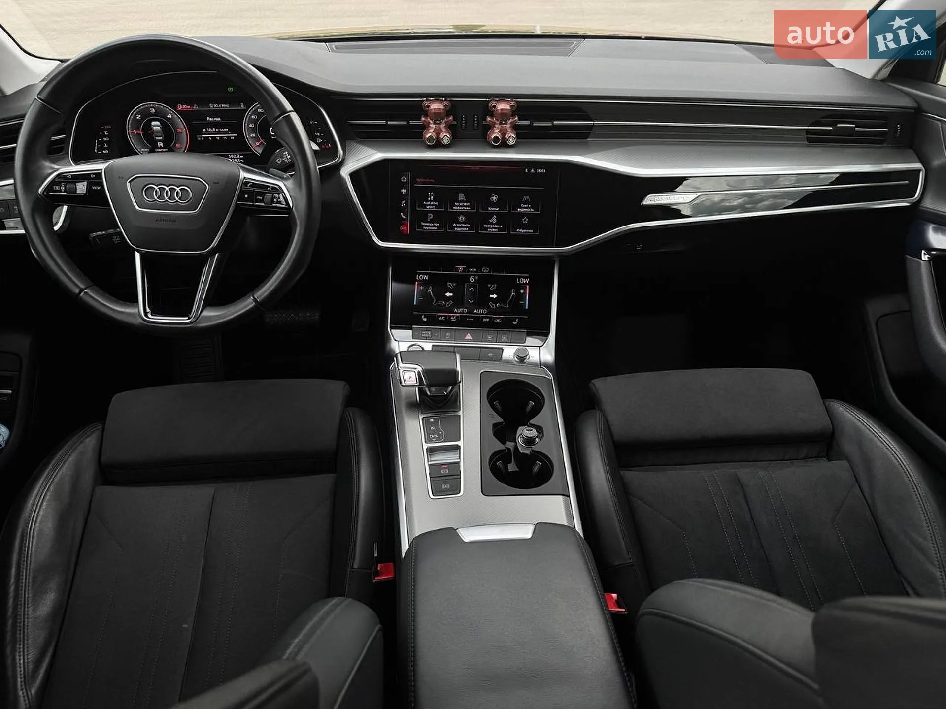 2022 Audi A6 - мініатюра 42