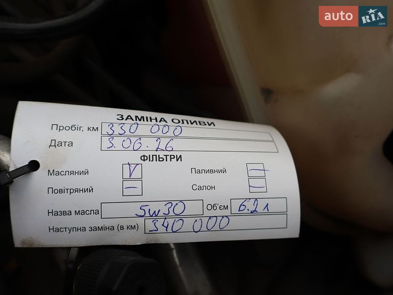 Универсал Audi A6 2006 в Бучаче фото 26 Универсал Audi A6 2006 в Бучаче