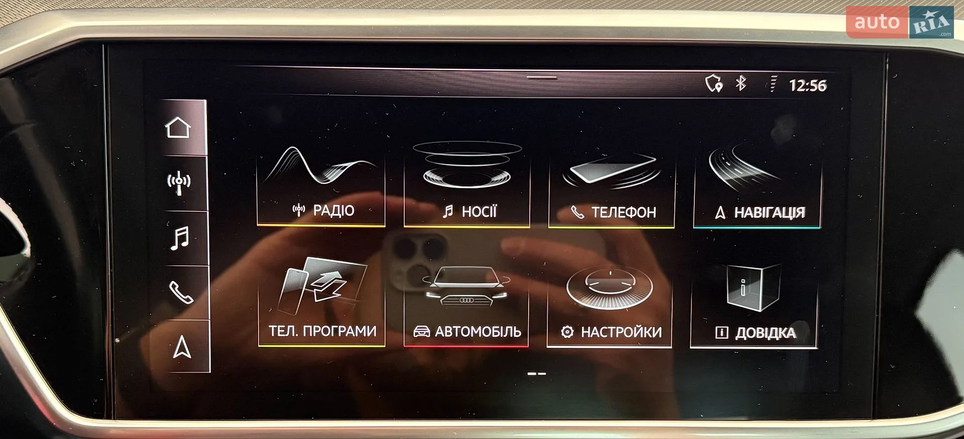 2018 Audi A6 - мініатюра 37