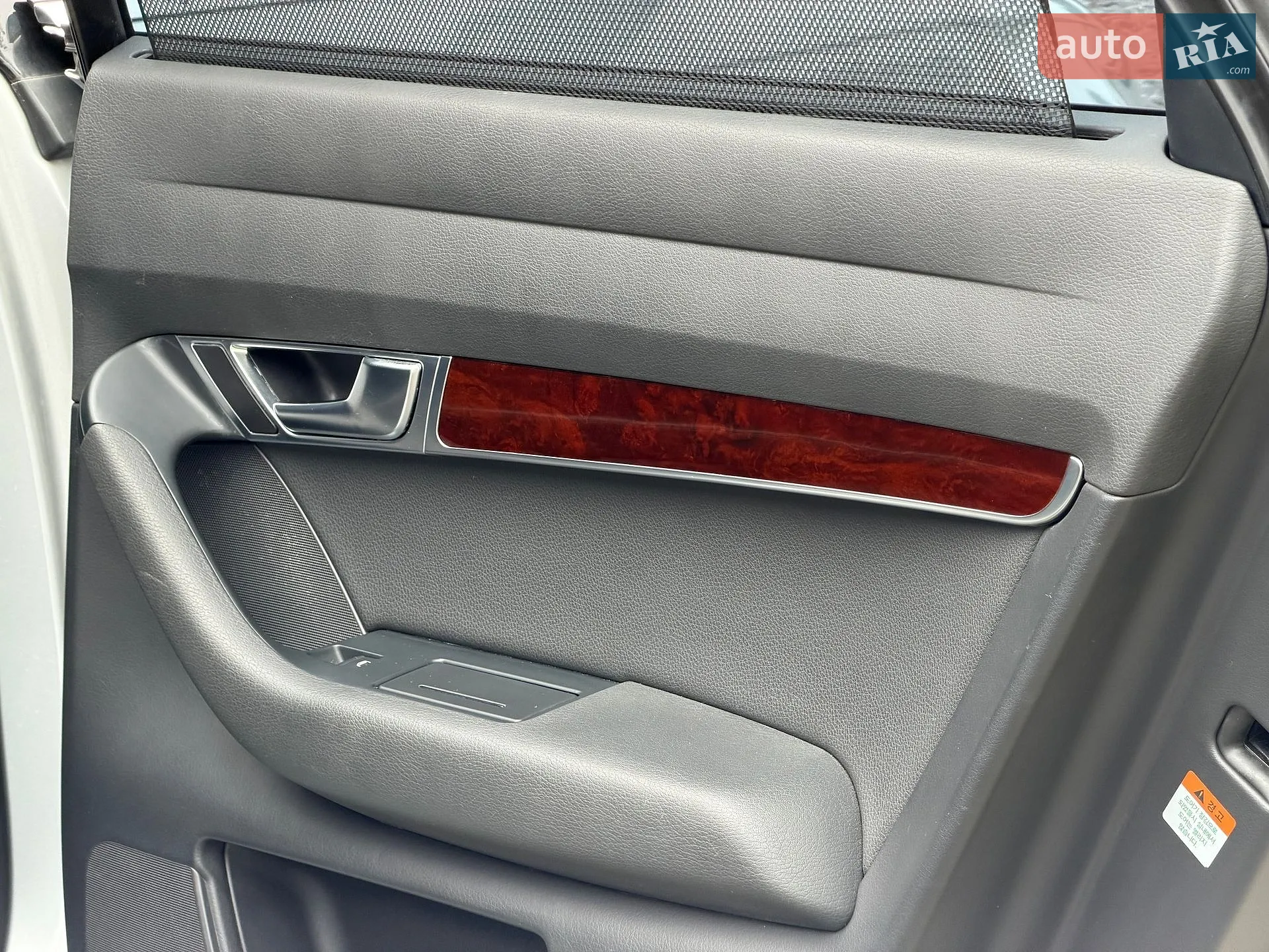 2011 Audi A6 - мініатюра 27