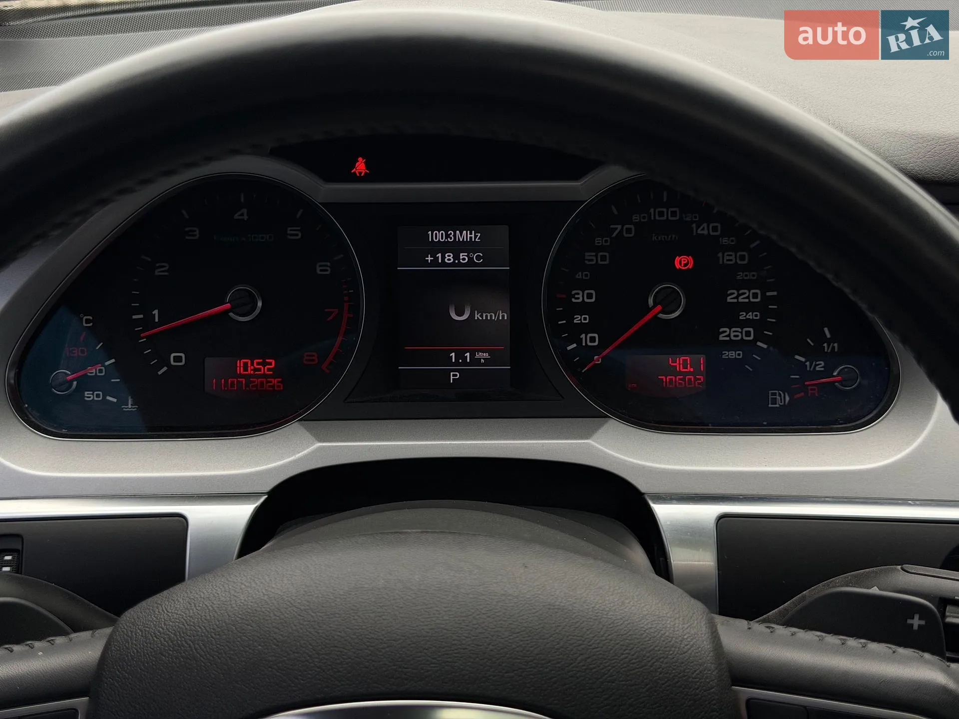 2011 Audi A6 - мініатюра 62