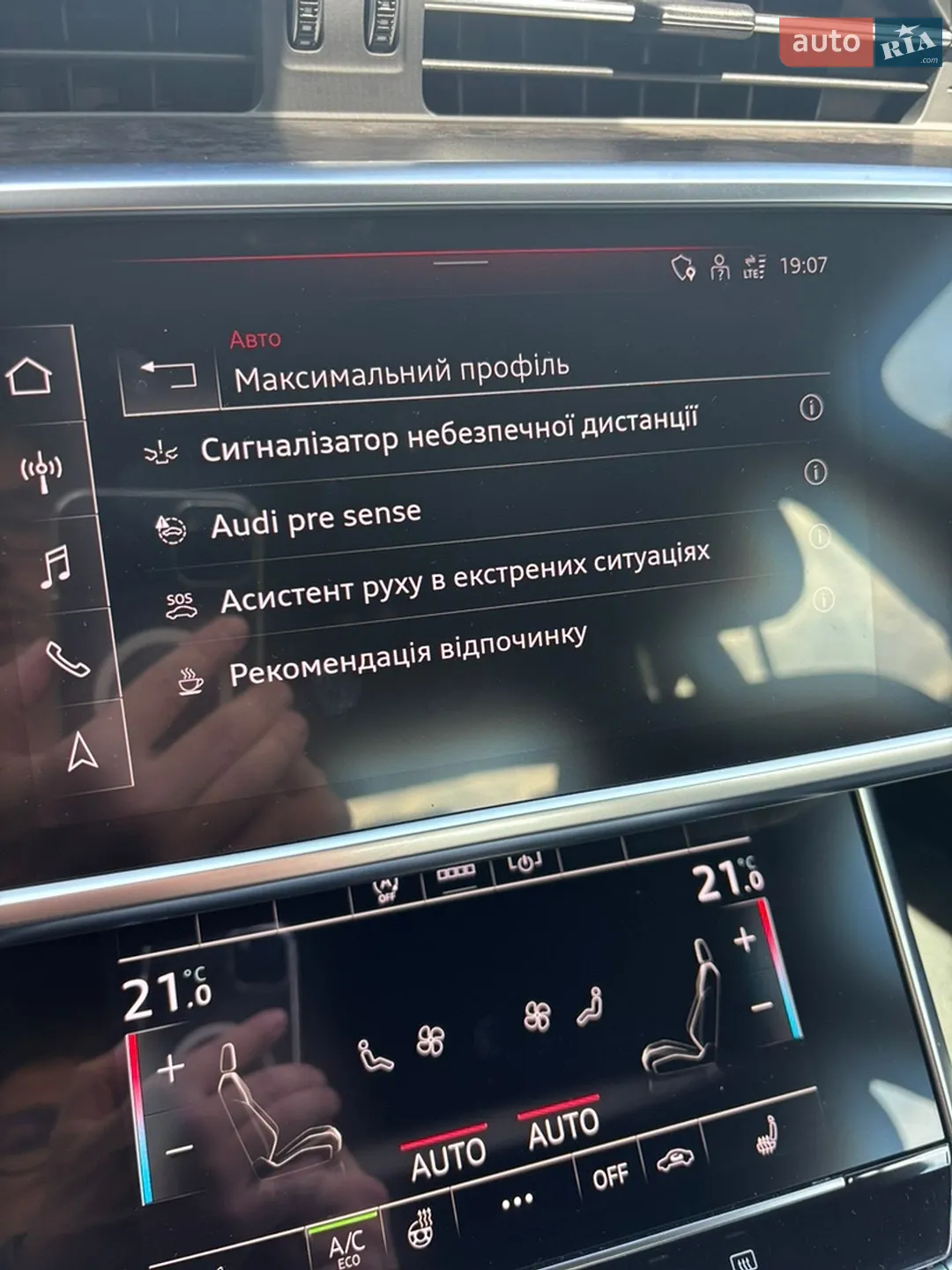 2020 Audi A6 - мініатюра 40