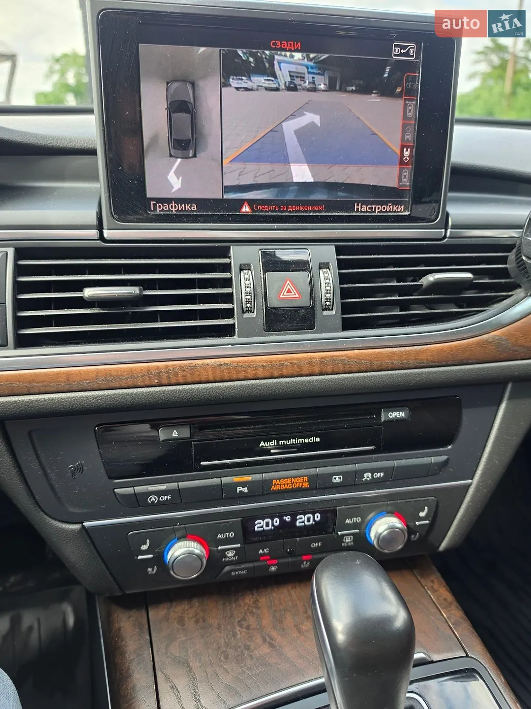 2015 Audi A6 - мініатюра 51