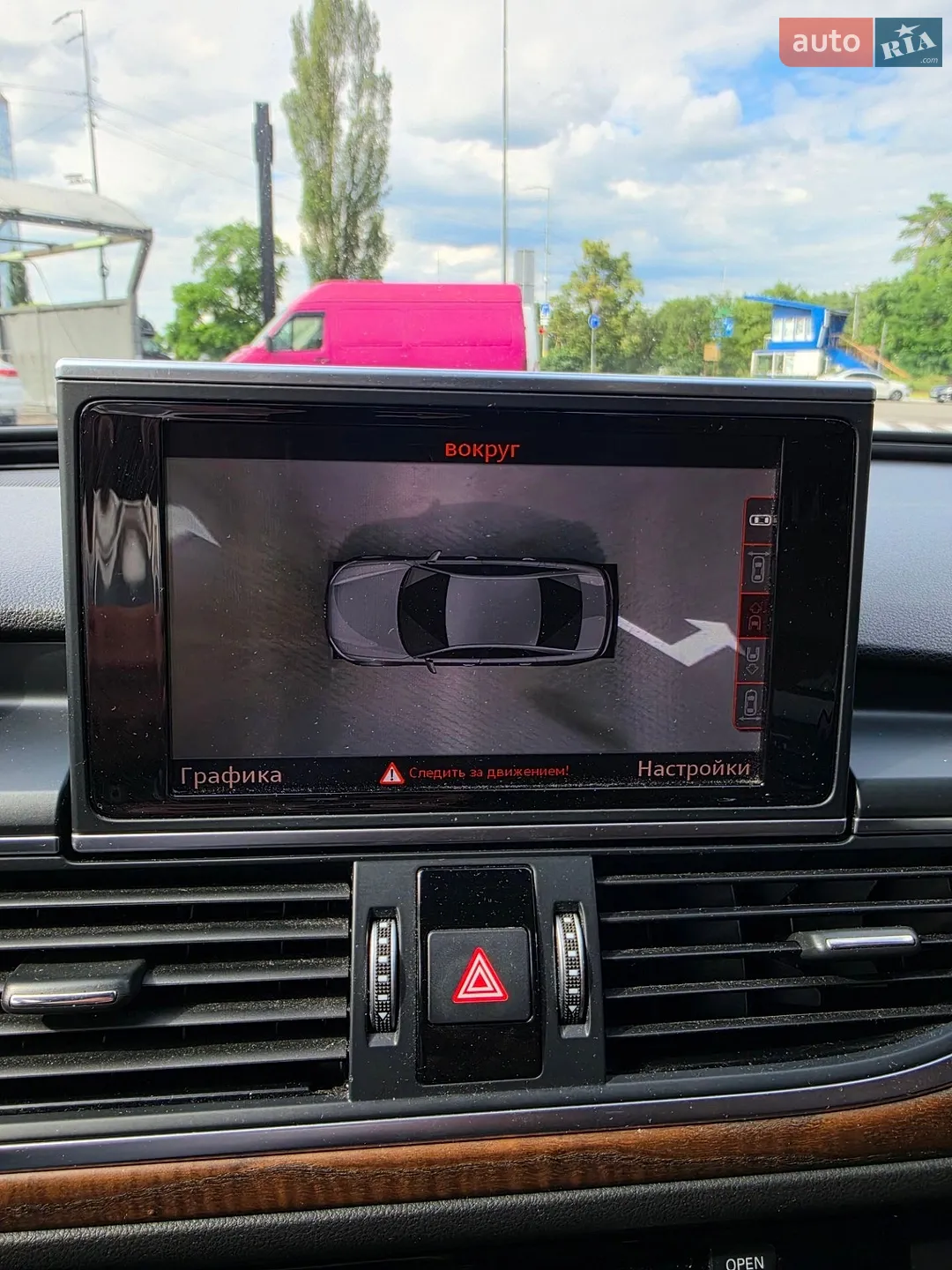 2015 Audi A6 - мініатюра 54