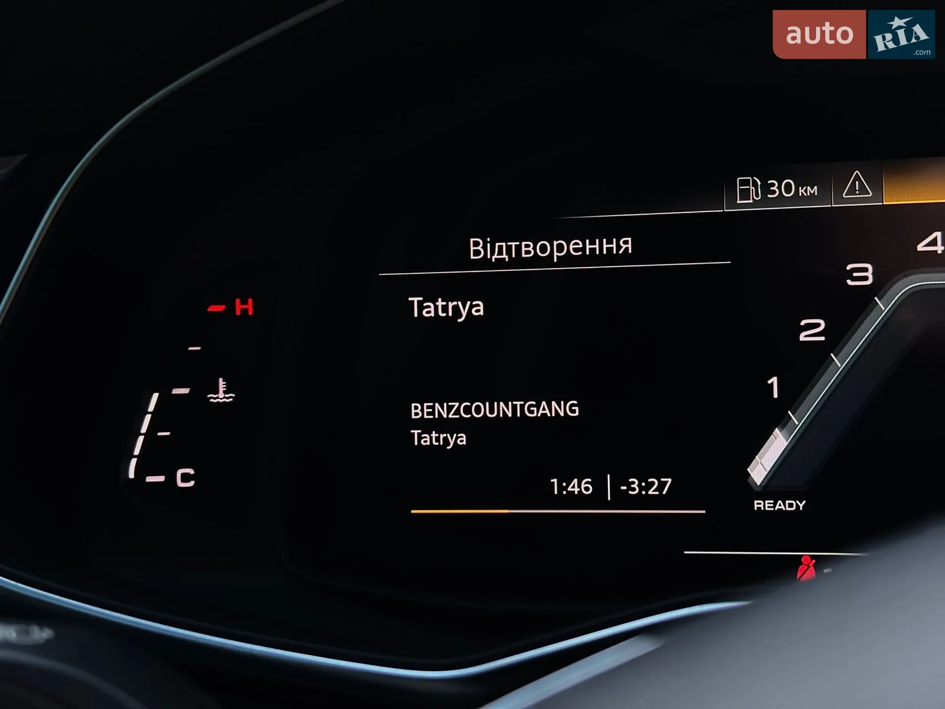 2022 Audi A6 - мініатюра 62