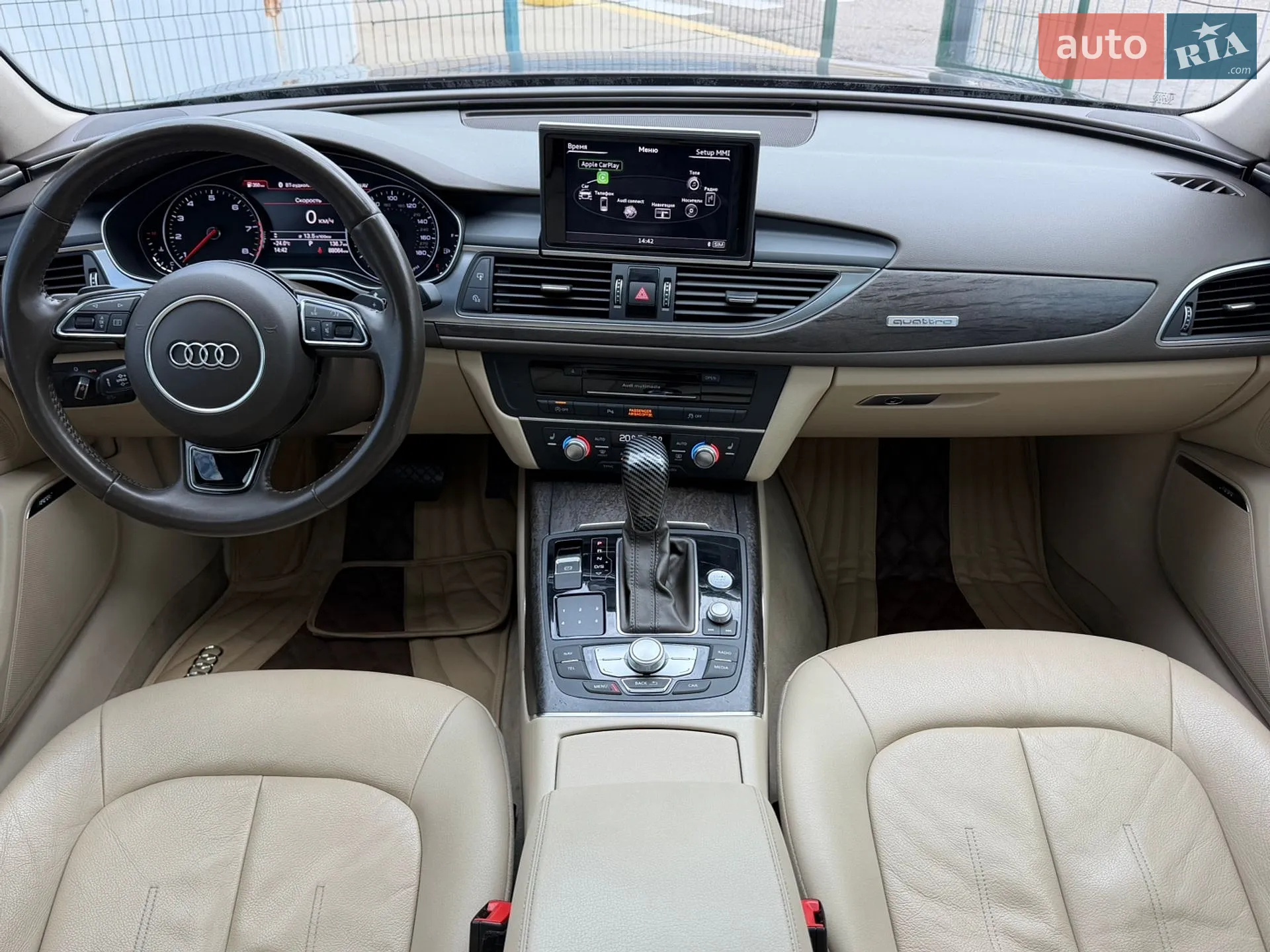 2017 Audi A6 - мініатюра 32