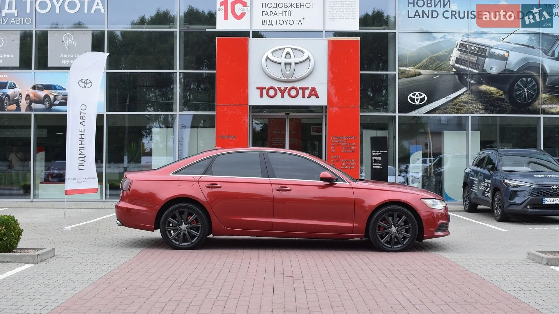 2014 Audi A6 - мініатюра 16