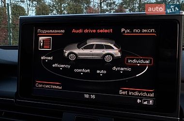 Универсал Audi A6 2014 в Ивано-Франковске