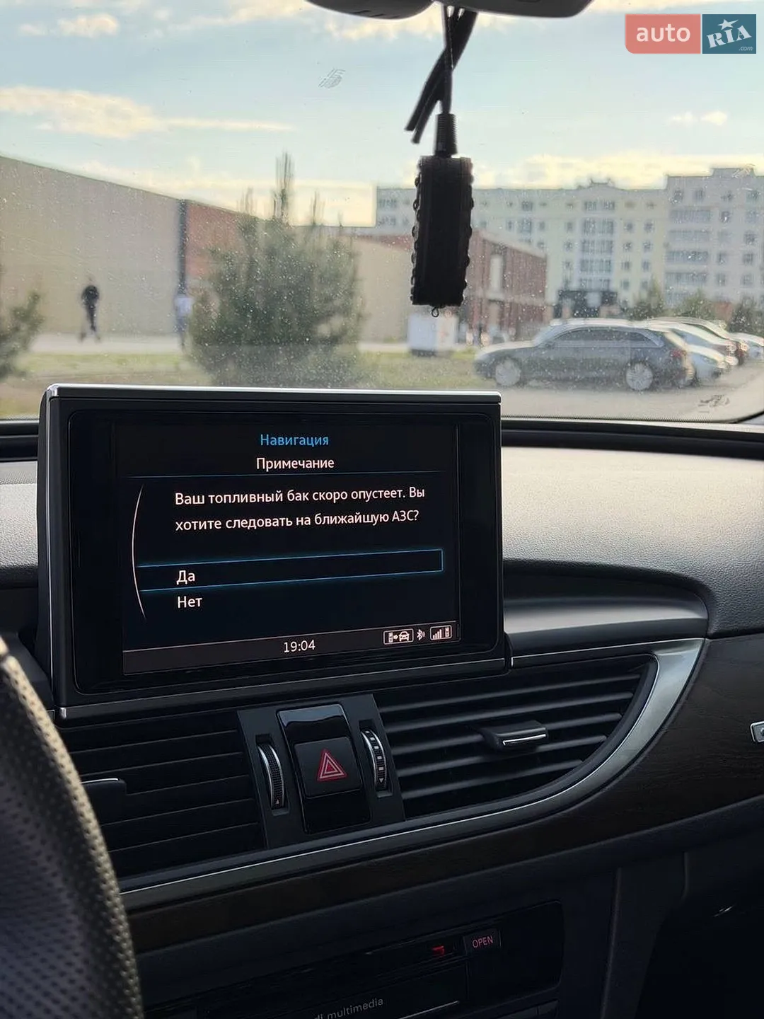 2015 Audi A6 - мініатюра 26