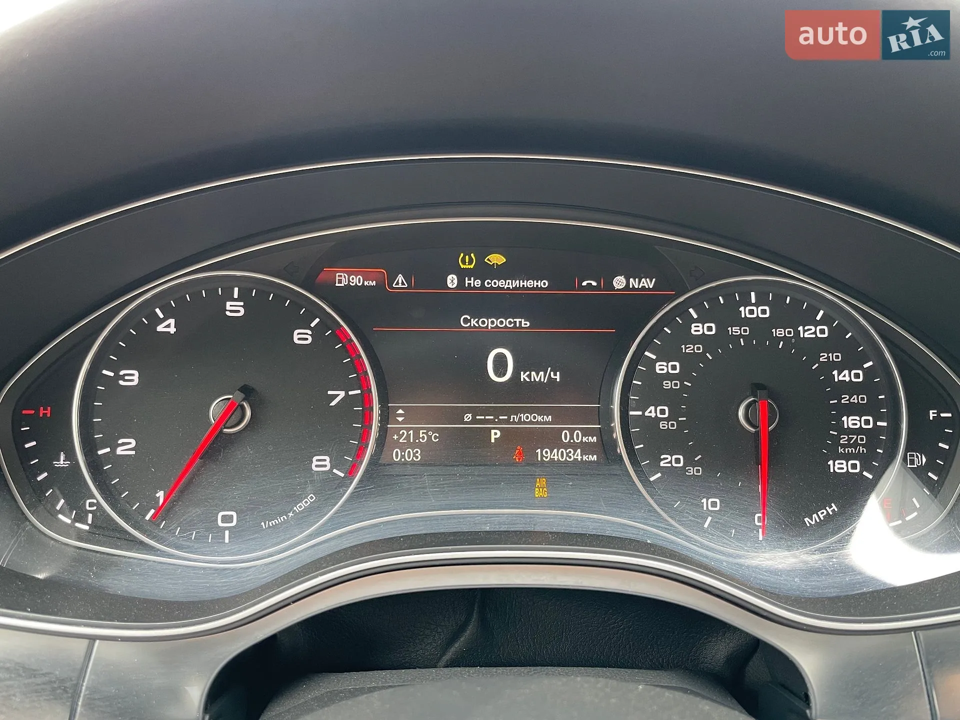 2014 Audi A6 - мініатюра 9