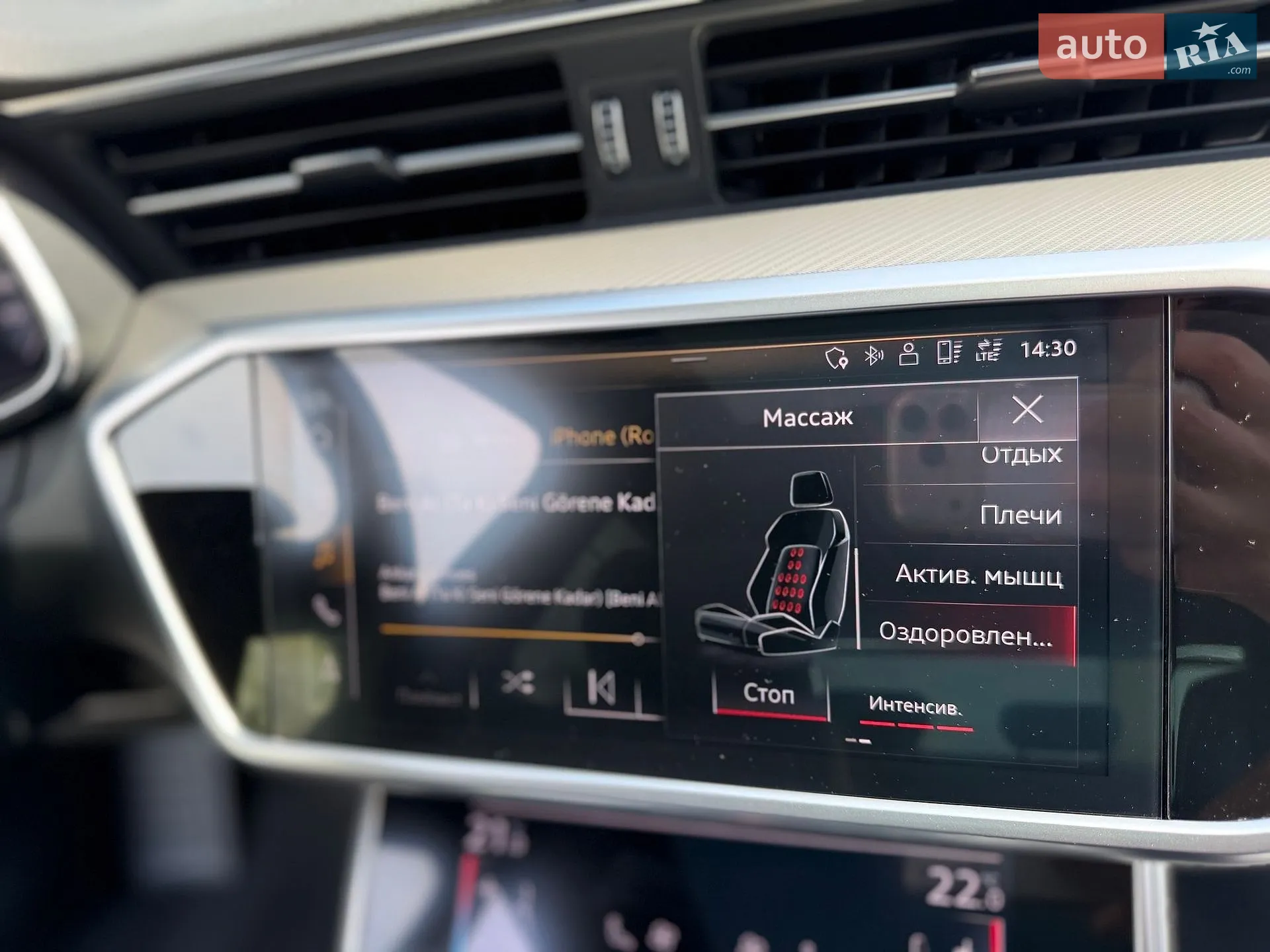 2018 Audi A6 - мініатюра 55