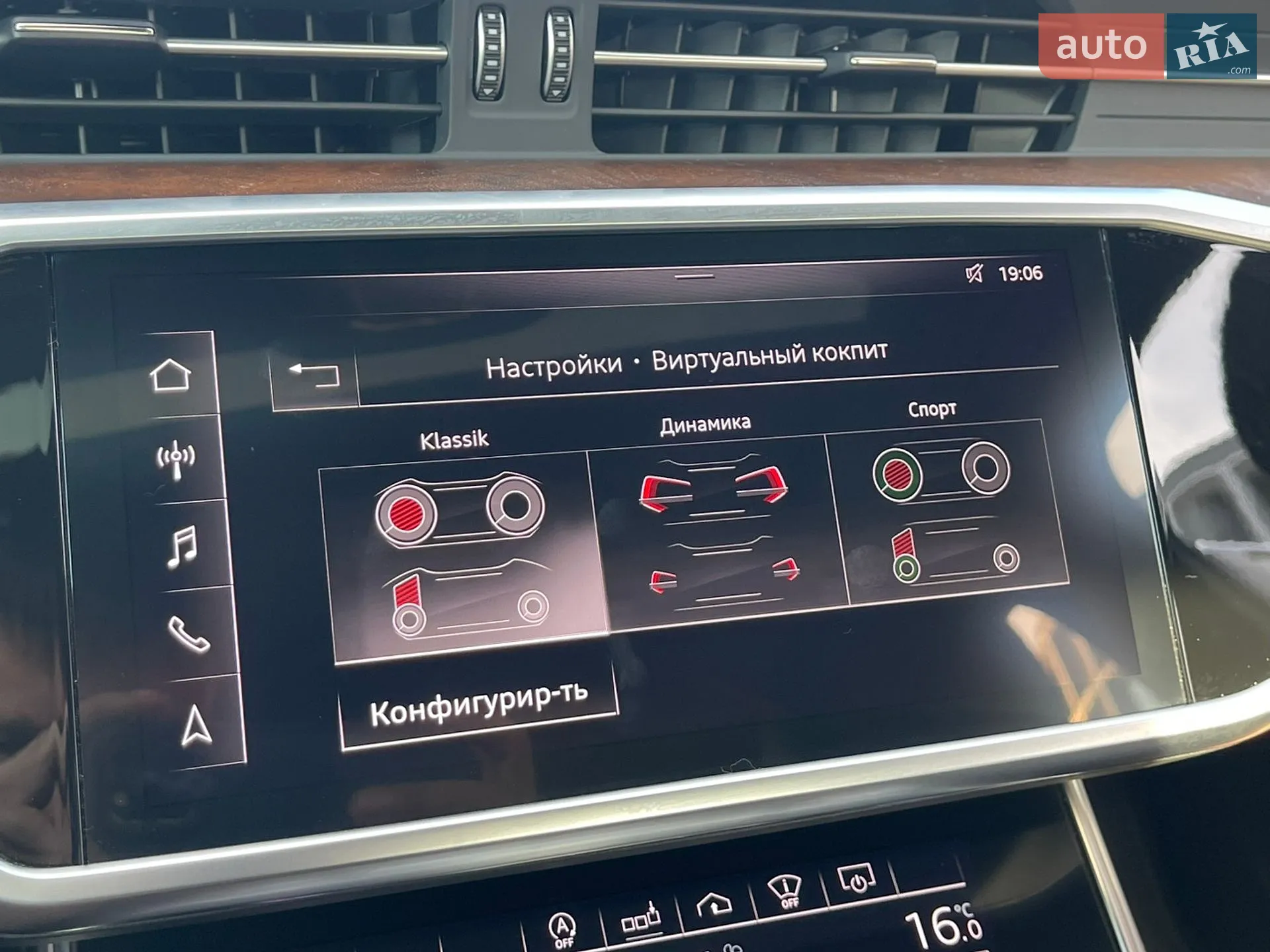 2020 Audi A6 - мініатюра 22