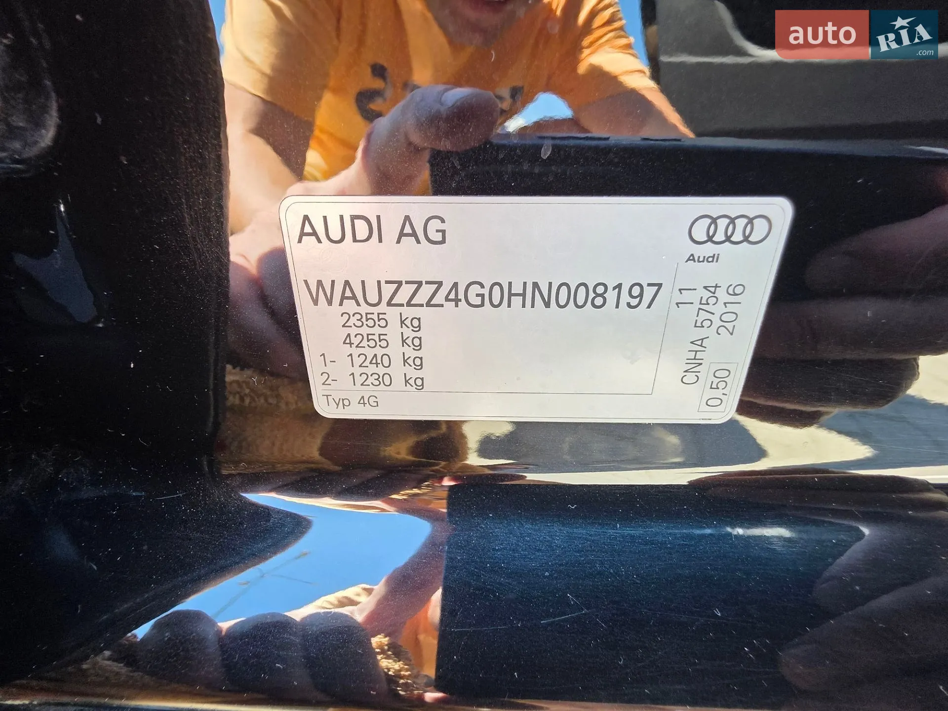 2016 Audi A6 - мініатюра 34