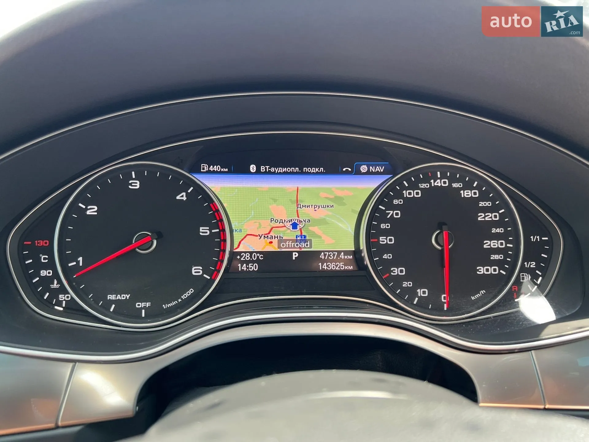 2015 Audi A6 - мініатюра 10