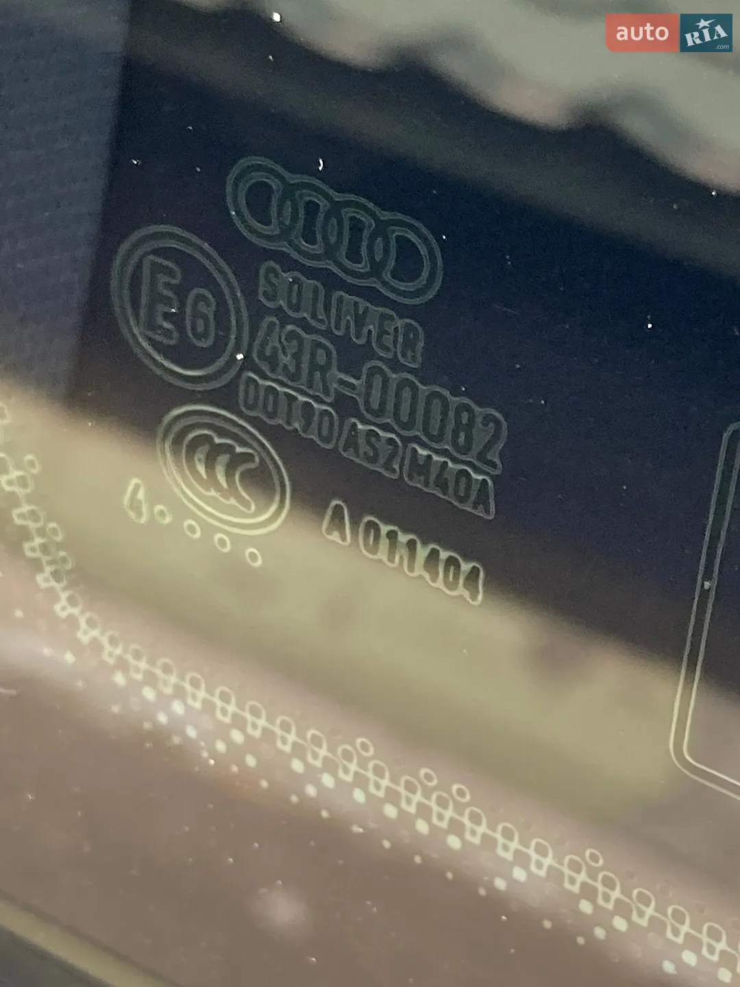 2014 Audi A6 - мініатюра 10