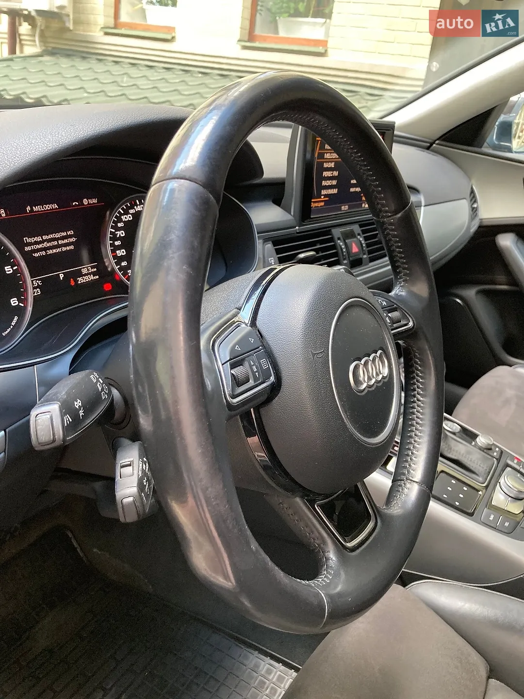 2014 Audi A6 - мініатюра 46