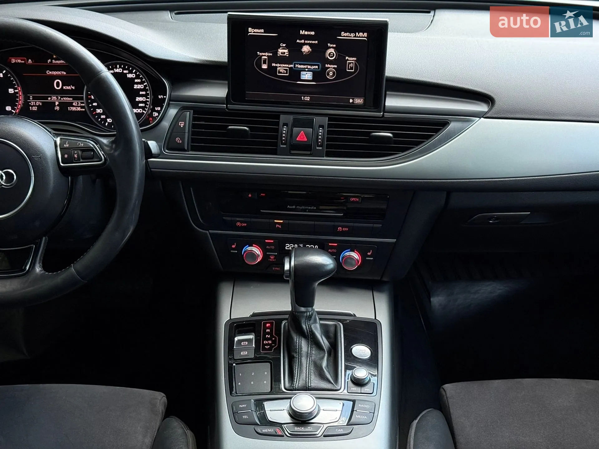2014 Audi A6 - мініатюра 57