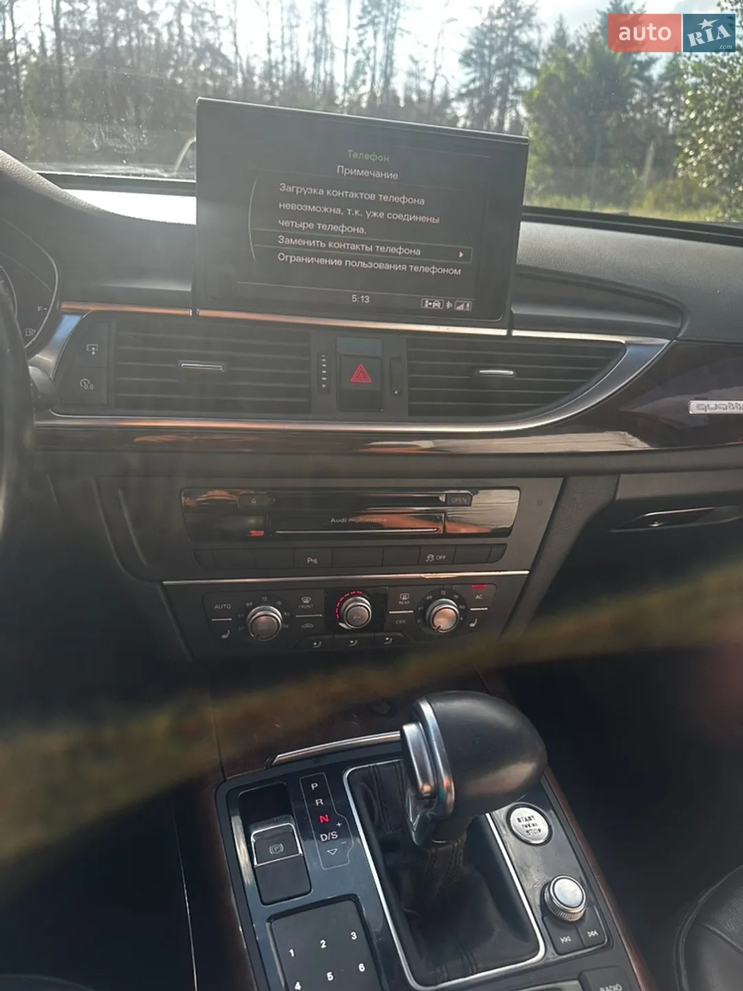 2012 Audi A6 - мініатюра 13