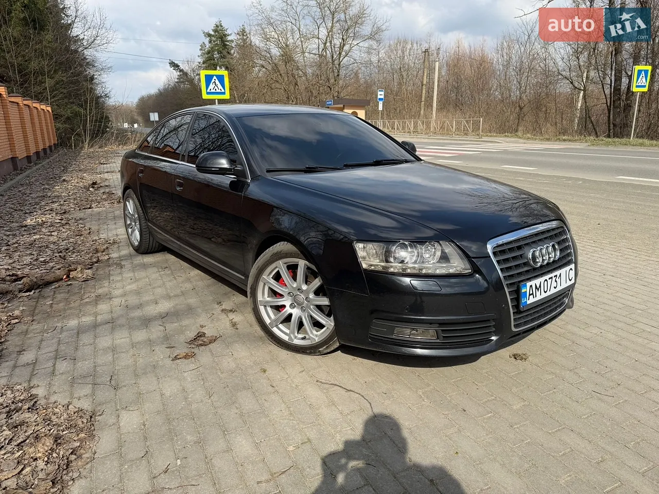 2015 Audi A6 - мініатюра 17