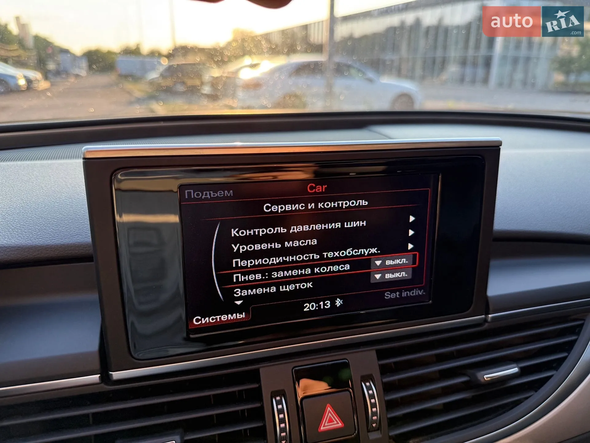 2016 Audi A6 - мініатюра 67