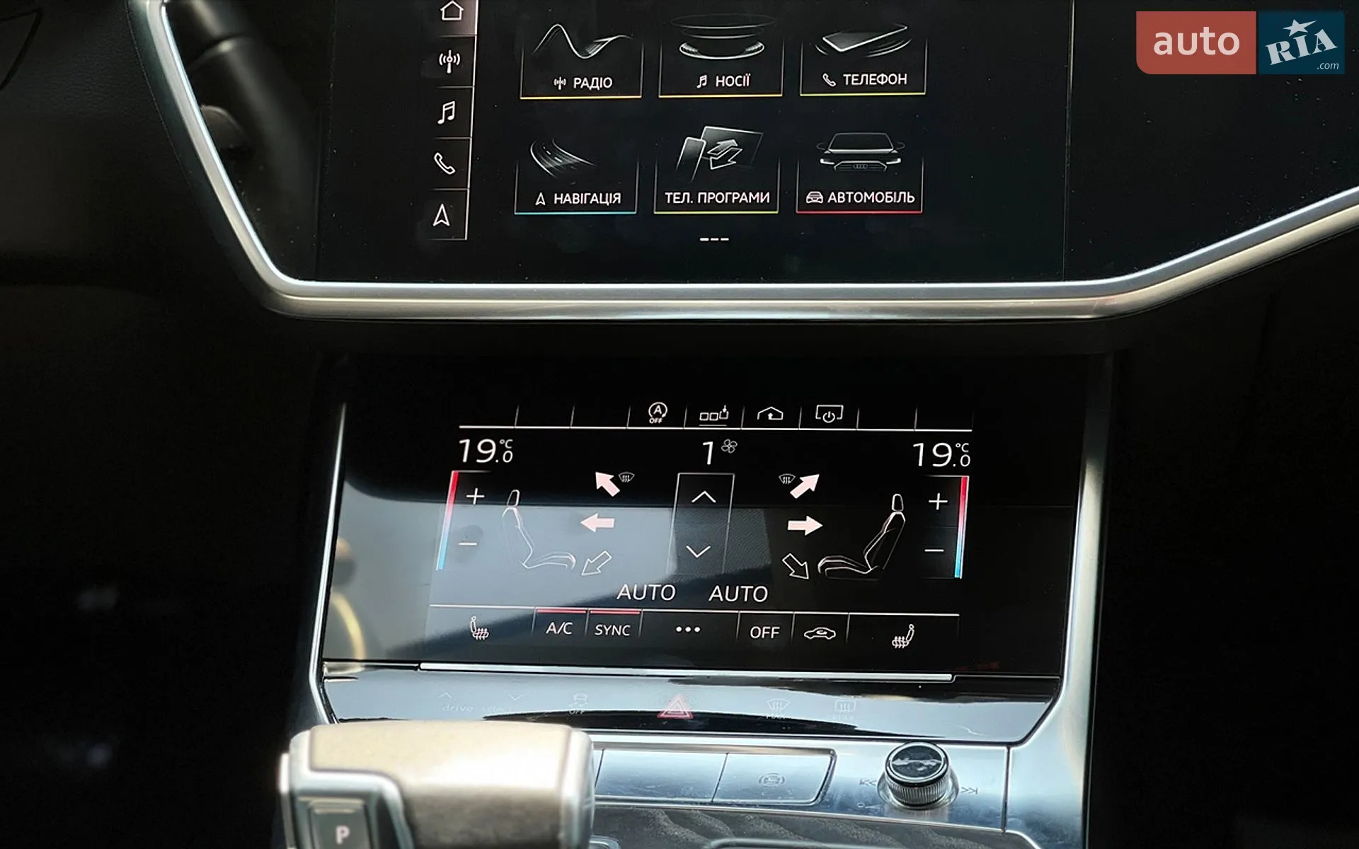 2018 Audi A6 - мініатюра 20
