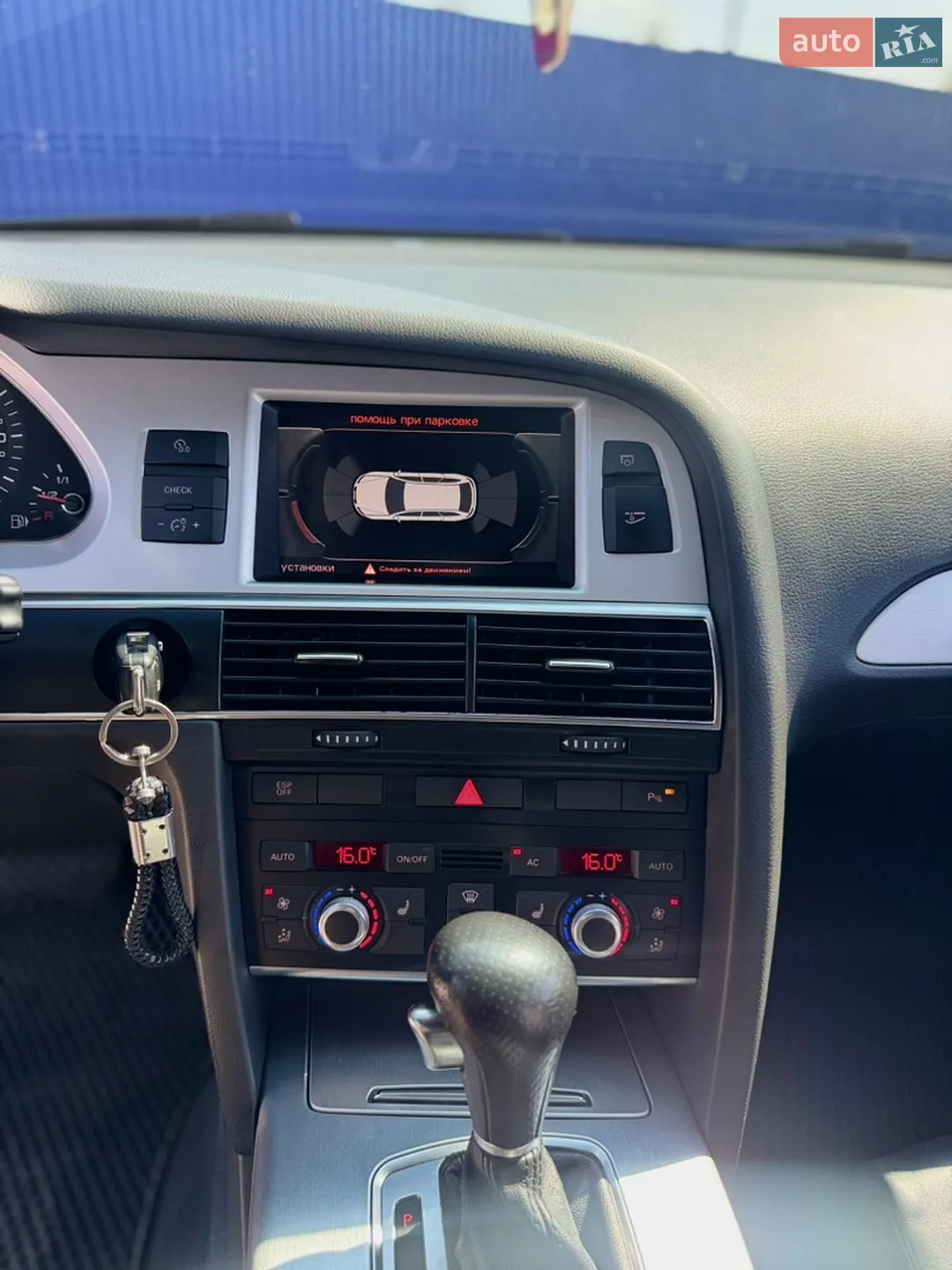 2011 Audi A6 - мініатюра 17