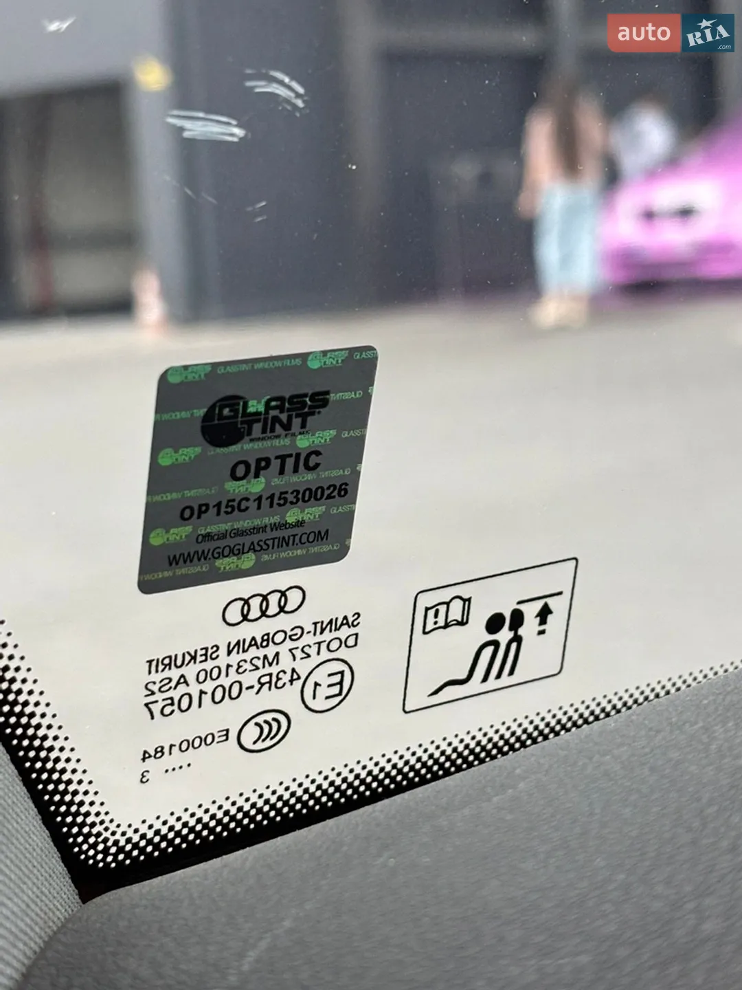 2013 Audi A6 - мініатюра 26