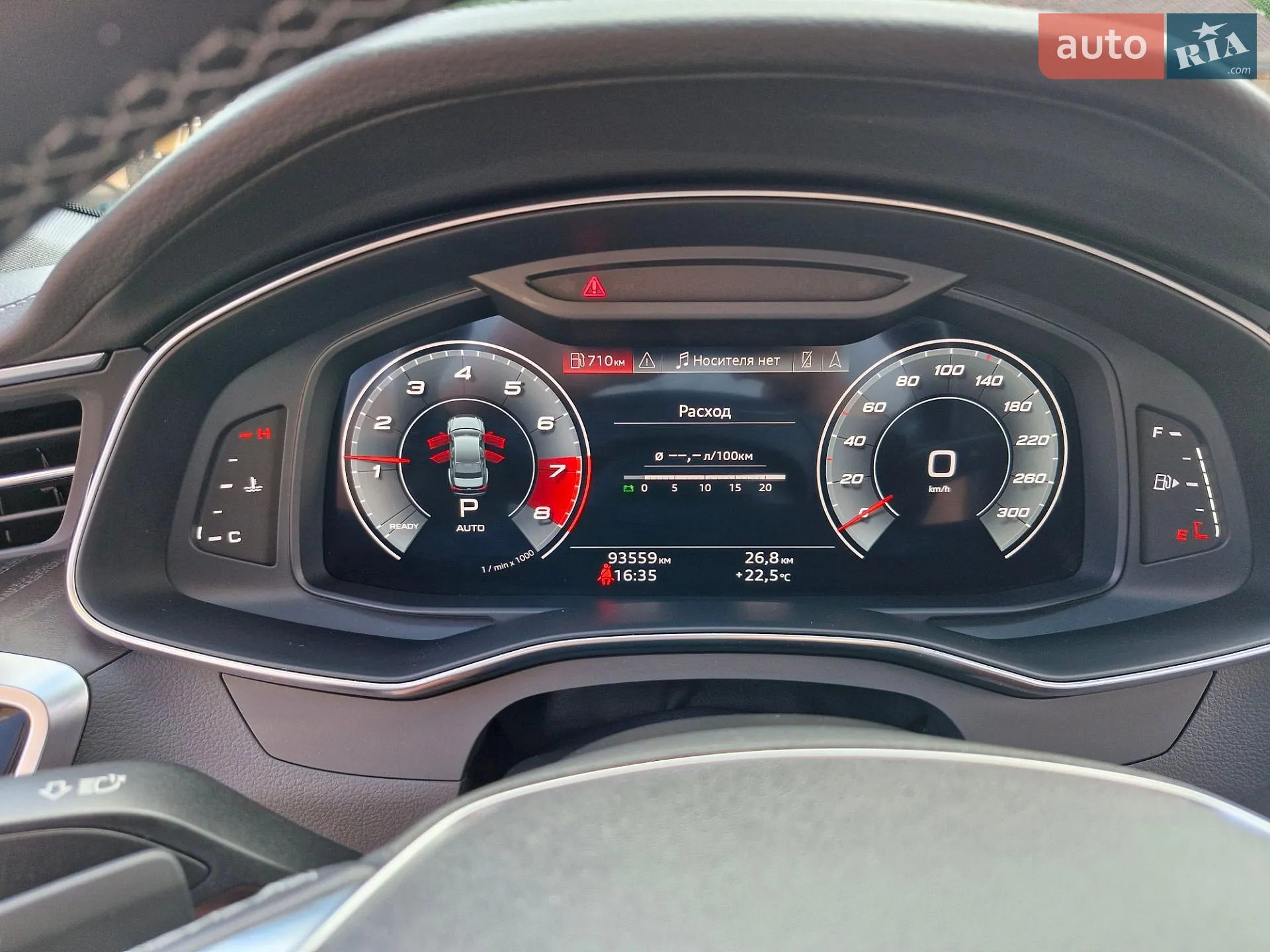 2021 Audi A6 - мініатюра 27